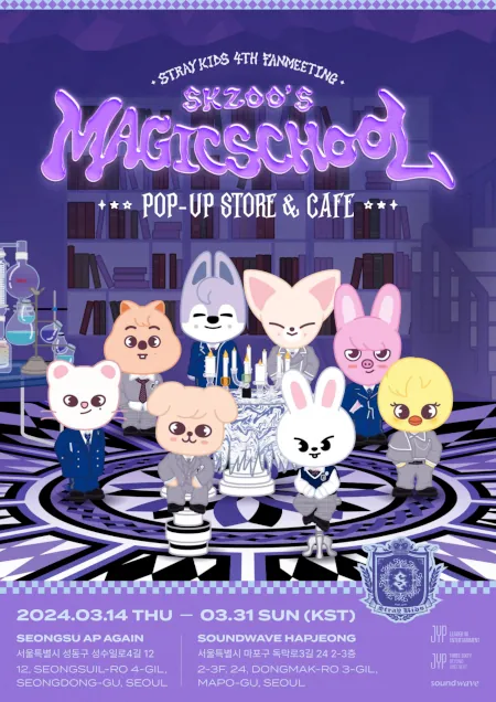 skzoo stray kids,skzoo,stray kids