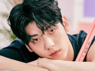 Soobin, leader de TXT