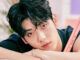 Soobin, leader de TXT