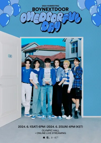 boynextdoor,boynextdoor fan meeting,boynextdoor how