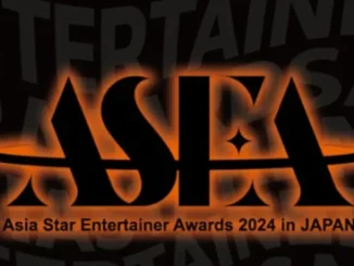 ASEA2024 fait salle comble