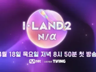 I-Land2, début le 18 avril