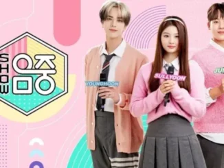 Le show Music Center, annoncé au Japon