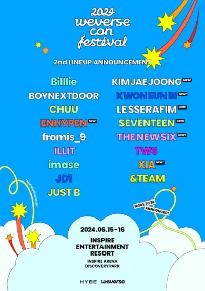 weverse,seventeen,enhypen