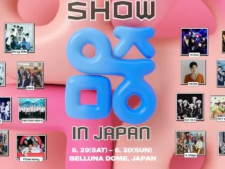 Music Core au Japon : premier line-up
