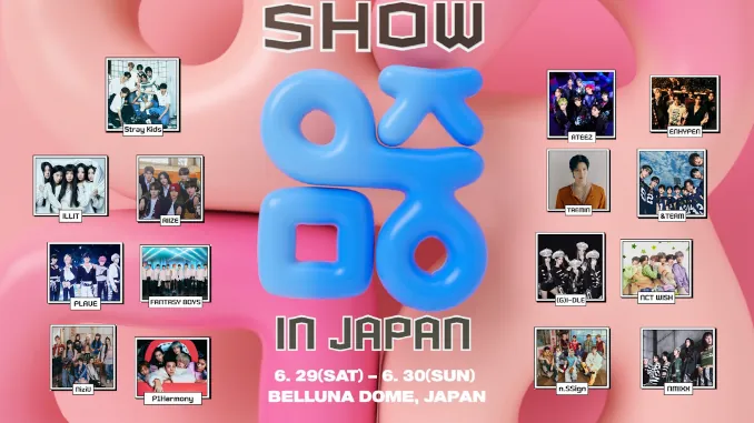 Music Core au Japon : premier line-up Music Core au Japon : premier line-up