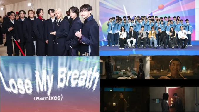 La rétro kpop di 12 mai 2024 La rétro kpop di 12 mai 2024