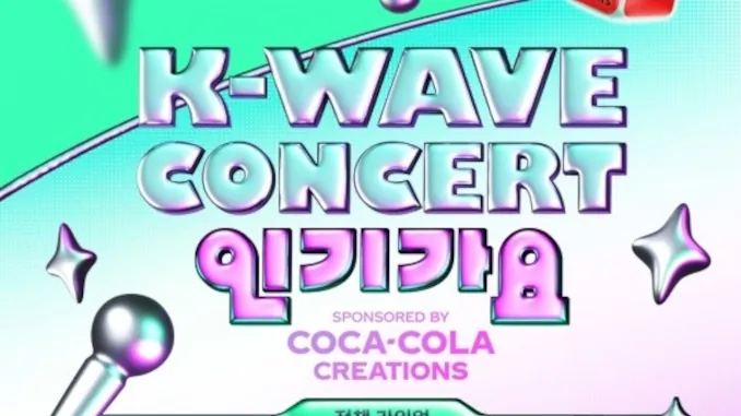 Line-up exceptionnel pour le SBS K-Wave Concert Inkigayo Line-up exceptionnel pour le SBS K-Wave Concert Inkigayo