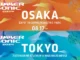 Le line-up du Summer Sonic dévoilé