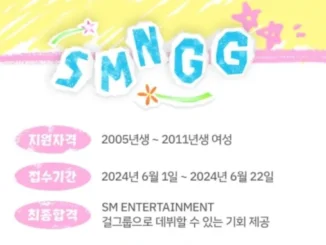 De nouvelles auditions chez SM Entertainment