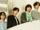 Dragon Pony, boyband aux rythmes rock