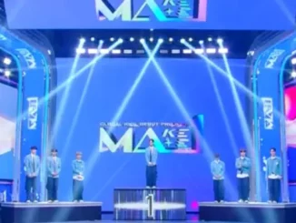 Les 7 membres de MA1 connus