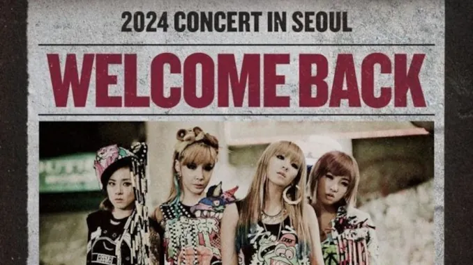 2NE1, concerts sold out 2NE1, concerts sold out