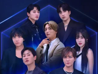 SCOOL, nouveau survival k-pop