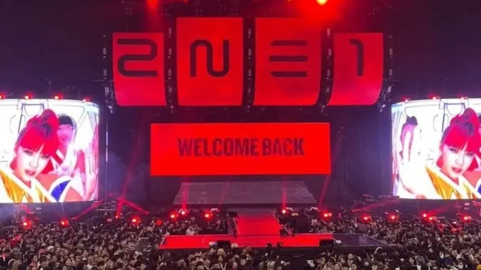Concert anniversaire de 2NE1 Concert anniversaire de 2NE1