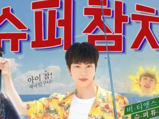 Jin sort la V2 de Super Tuna