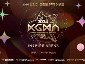 Le line-up des KGMA