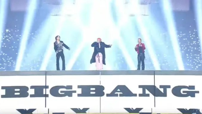 G-Dragon aux MAMA 2024