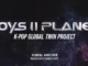 Boys 2 Planet, les auditions débutent