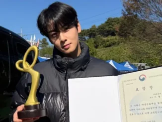 Cha Eun-woo récompensé par le ministre de la Culture