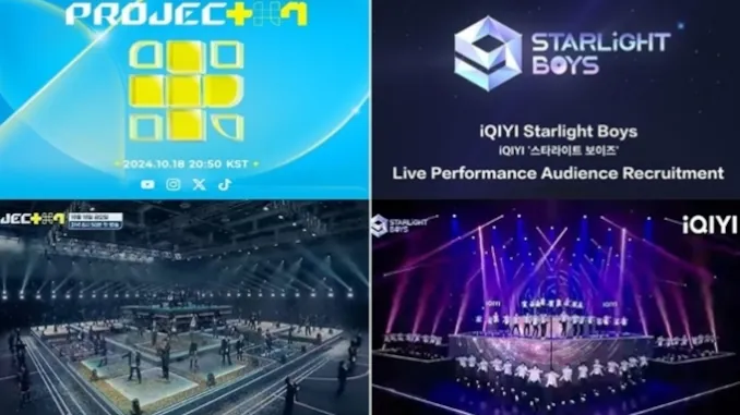 Project 7 et Starlight Boys sur la scène des KGMA Project 7 et Starlight Boys sur la scène des KGMA
