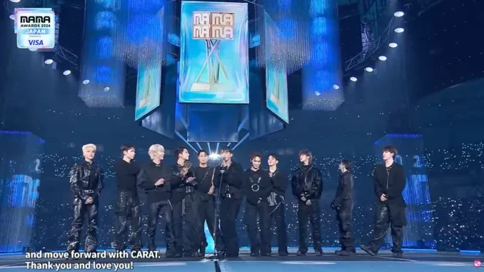 Les MAMA Awards 2024