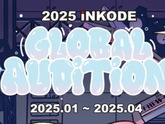 iNKODE lance ses auditions mondiales