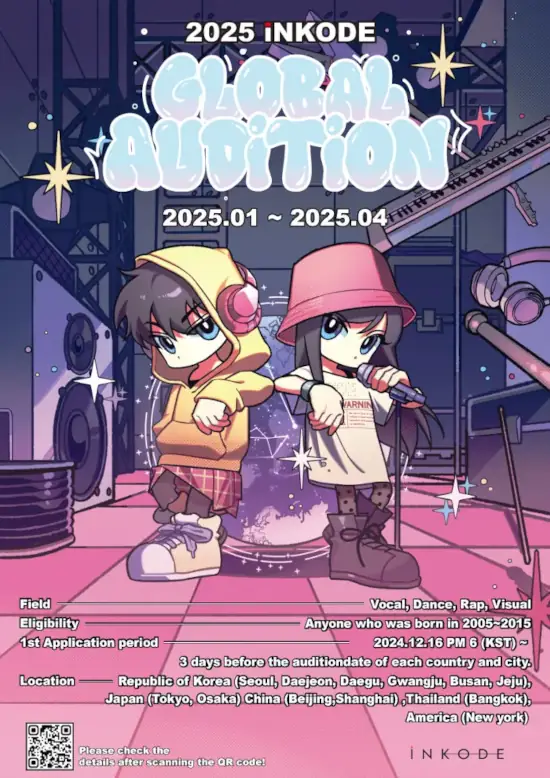 kpop audition 2025,audition kpop 2025,audition agence kpop