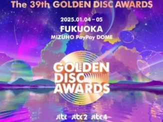 39e édition des Golden Disc Awards, les nominés