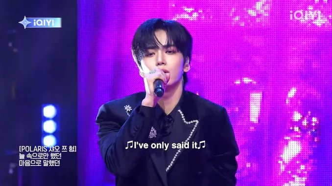Starlight Boys, ep 7