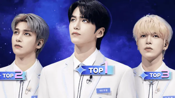 Starlight Boys, dernier classement avant la finale Starlight Boys, dernier classement avant la finale