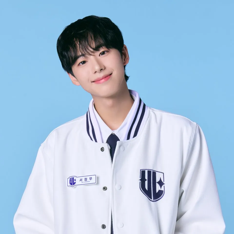 ahof kpop,ahof members,ahof profiles,universe league,ahof group,ahof