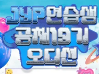 JYP lance ses auditions 2025