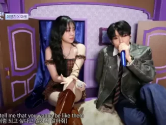 Les scènes de MBC Wannabe 2024