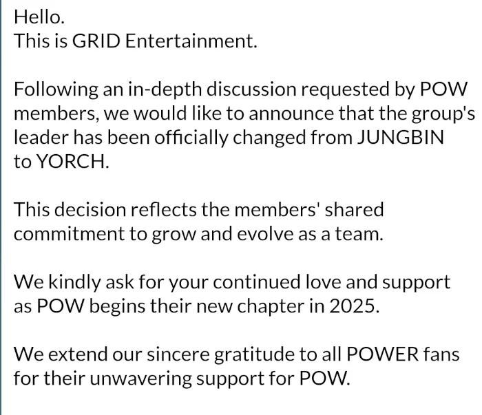 pow,pow kpop,pow leader