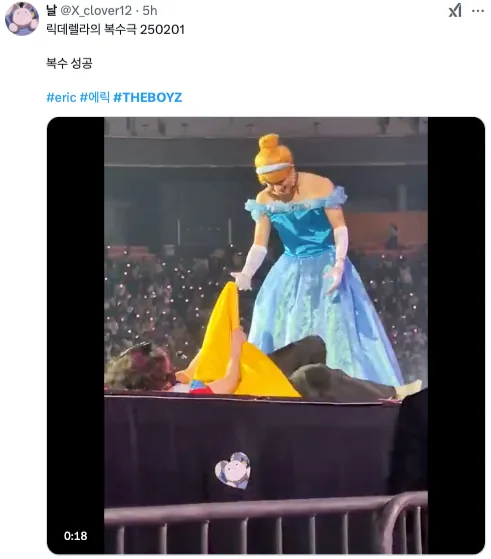 the boyz fan meeting,the boyz b land,the boyz fan concert