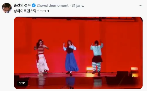 the boyz fan meeting,the boyz b land,the boyz fan concert