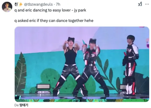 the boyz fan meeting,the boyz b land,the boyz fan concert