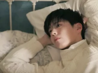 Park Bo Gum, nouvel animateur de The Seasons