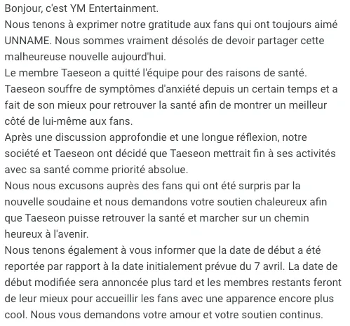 unname debuts,unname news,unname hajoon,unname taeseon
