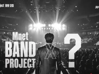 MNET annonce ses nouvelles auditions