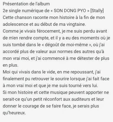 dongpyo,son dong pyo new,mirae