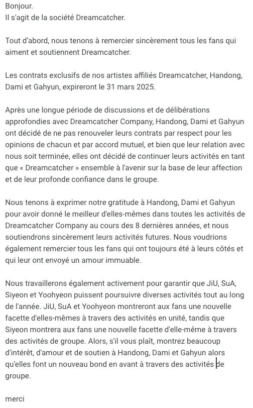 dreamcatcher,dreamcatcher new,dreamcatcher siyeon