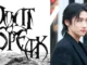 I.M publie son single 'Don't Speak'