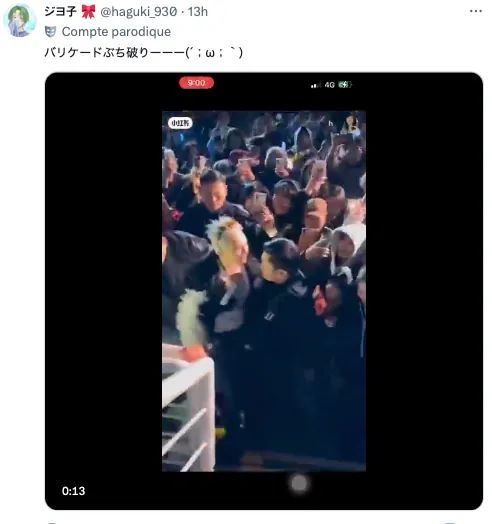 g-dragon concert seoul,treasure concert encore,festival the performance