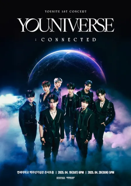 younite,younite new
