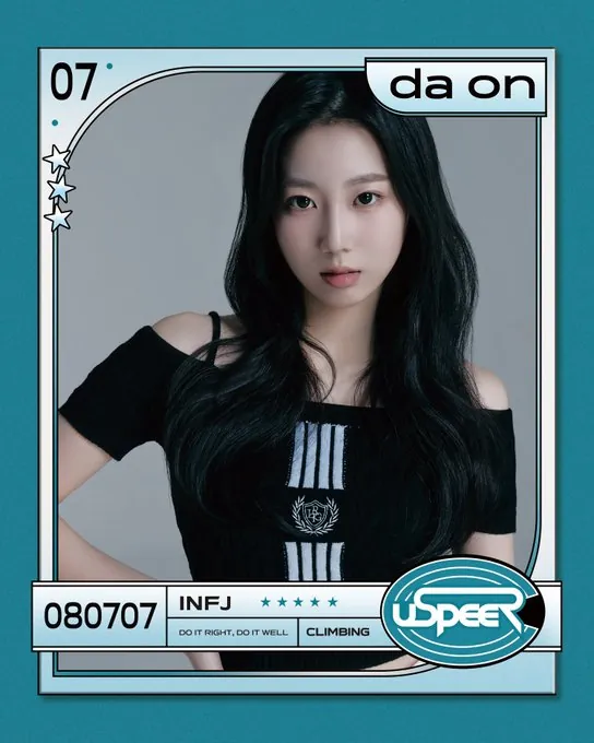 uspeer,uspeer kpop,uspeer member,uspeer profil