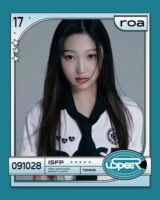 uspeer,uspeer kpop,uspeer member,uspeer profil