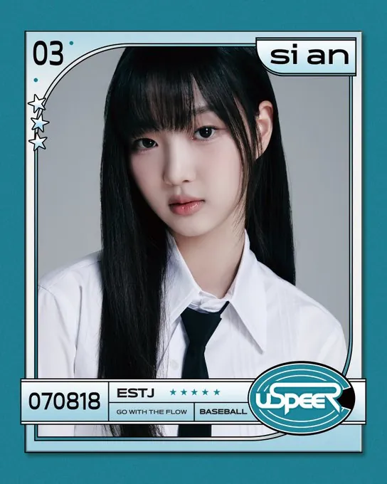 uspeer,uspeer kpop,uspeer member,uspeer profil