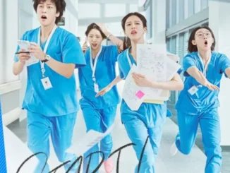 Des membres de Stray Kids, interprètes de l'OST de Resident Playbook